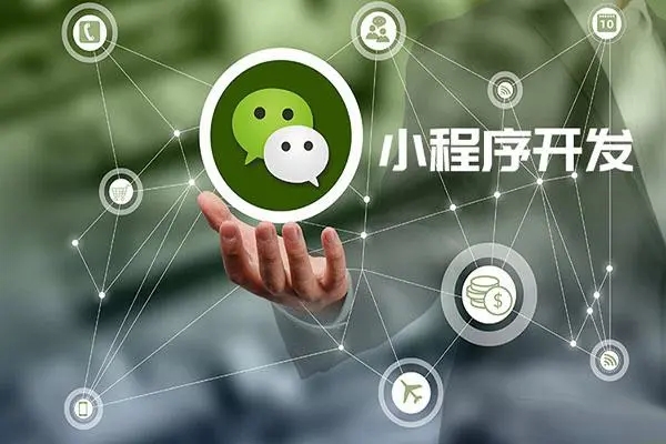 ​OCT技术如何应用于通州区小程序开发