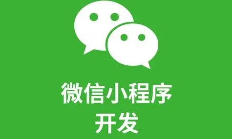 通州区小程序开发弥补人工智能时代网络安全人才缺口